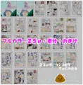うんこ漏らしたら即AVデビュー！？　～落ちぶれアイドル奮闘記～　すかっと１２