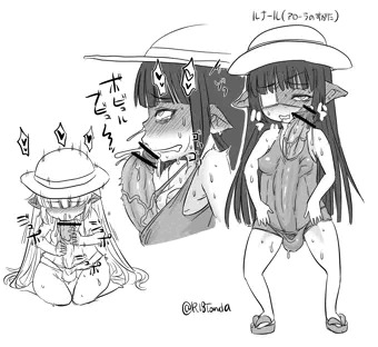グラブルスケベ（主にルナール）
