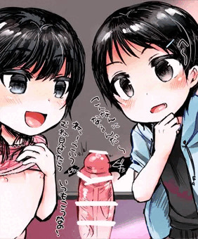女児にちん見られ