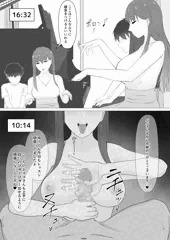 指のきれいピアノのせんせい