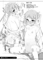 らくぺら+2011-2012