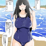 海の日ぼしかん
