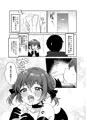 ぽんこつサキュバスちゃんに押しかけ搾精逆レされる本
