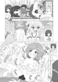 誰もお兄ちゃんの存在にきづいてくれない妹はすぐにセックスされちゃうの？