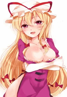 ゆかぱい