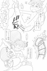 桜ミミ子