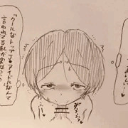 ひょっとこフェラ奏さんその2