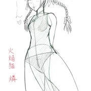 練習