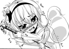 楼観剣ニー