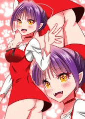 はいてないねこ娘