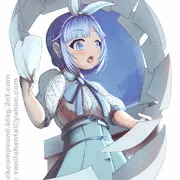 Aer