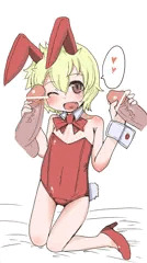 ラミちゃんいいです！！