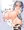長乳蘭子ちゃん…