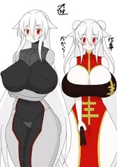 むちむち美少女621with20ちゃん