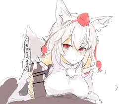 てこきわんこ
