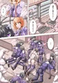 ふたなり奴隷学園化計画4_サンプル2