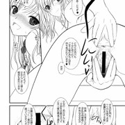 肉のひらき