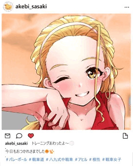 トレーニングの裏側