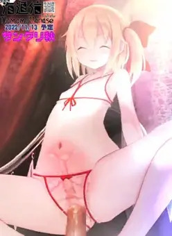 フランちゃん下着のみ腟内透過