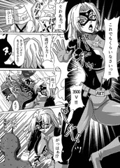 オリジナルミニ漫画