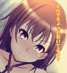 PixivFanBox限定１１月・２枚目公開　御坂美琴　サンプル