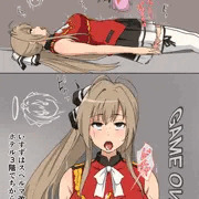 スペルマンホテルでちからつきた千斗いすず