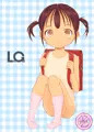 C91新刊オリジナルろり
