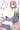 そふぃ様　太もも