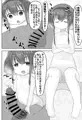 C91　新刊