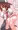 蓮子に足で踏んでもらう