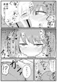 龍驤ちゃんと初夜孕ませセックス
