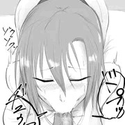 フェラ吸いリーナ