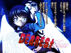 「My dearest goddess」、発売開始