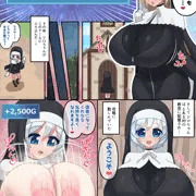 電脳AIゲーム世界幽閉