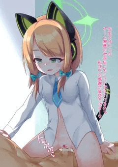 お姉ちゃんに内緒で騎乗位えっちミドリちゃん💕