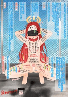 マゾガキ調教ch 花岡ユズ編❤