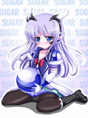 あぁ…シュガーさんシュガーさんシュガーさんシュガーさんシュガーさ