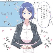 例のアレ