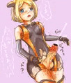 突然おちんちんが生えちゃうフィットRSちゃん