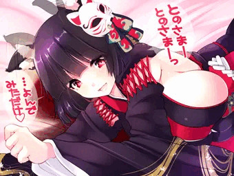 寝そべり山城ちゃん