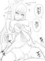 シャイニング・レゾナンスのエロ線画つめあわせ