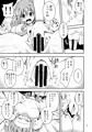桃色初体験
