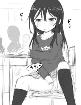 落書き
