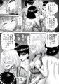 新作エロ漫画発売されました。