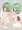 幽香ちゃん愛撫