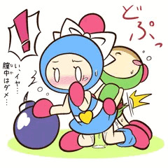 スパボンＲの『水ボン』描いてみたかった。