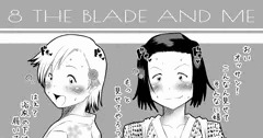 浴衣の下は…♥（BLEACH）