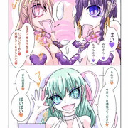 過去作 ふたなり洗脳調教街の日常_前編 19/23