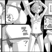 パンツの日