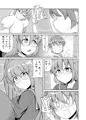 C104新刊「写真部の巨乳眼鏡っ娘とハメ撮りえっち」サンプル
